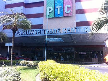 【樂】印尼泗水★Supermal PAKUWON INDAN(PTC)★MALL