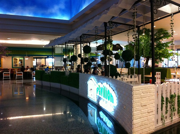 【樂】印尼泗水★Galaxy Mall★MALL