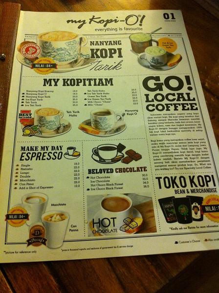 【食】印尼泗水★my Kopi-O!★複合式餐館