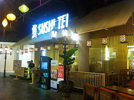 【食】印尼泗水★SUSHI TEI★日式料理迴轉壽司