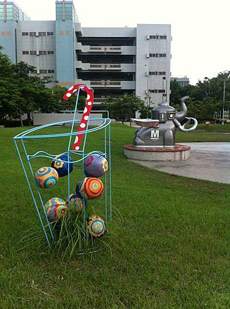 【遊】台南★南科。幾米公園、裝置藝術★南科不只是科技。還有人文氣息