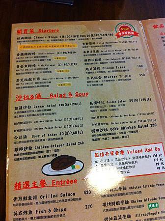 【食】新竹★CHUBBY喜樂餐廳★竹北高鐵站附近的美式餐廳，飲料可續杯喔！