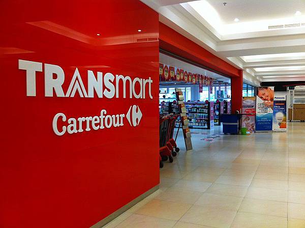 【樂】印尼雅加達★Transmart Carrefour★Tangerang區，以家樂福為中心的商場