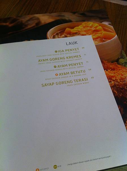 【食】印尼雅加達★Sate Khas SENAYAN★印尼必吃沙嗲餐廳，傳統印尼風味料理