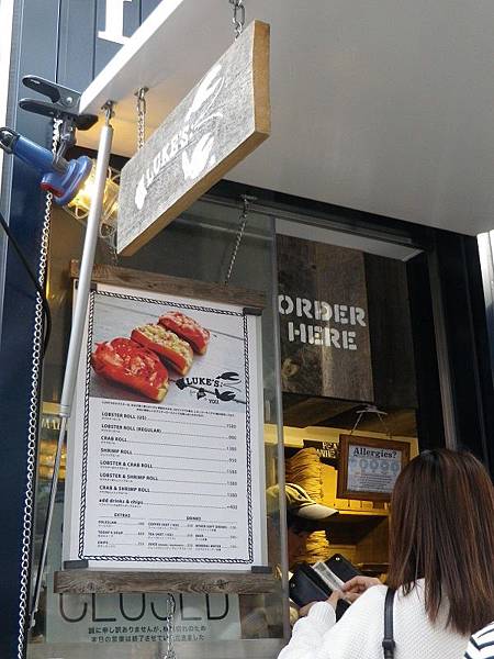 【食】日本東京★Luke%5Cs Lobster Roll龍蝦堡★觀光客指定，原宿排隊小吃，大口吃龍蝦吧！