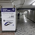 【分享】日本東京★往返成田機場第二航廈、東京市區交通★東京市區Tokyo Subway Ticket