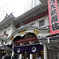 【遊】日本東京★銀座(逛街購物)+和光百貨本館鐘塔+歌舞伎座+築地本院+築地市場(大型魚市場，美食小吃等你來)★地鐵銀座、築地市場。自由行