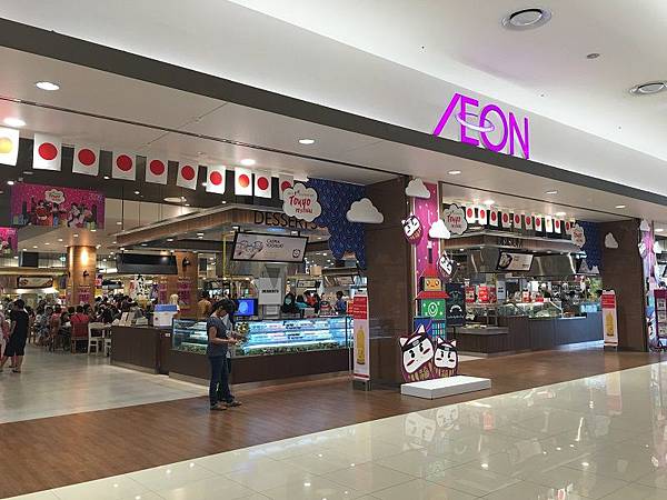 【樂】印尼雅加達★AEON MALL★南Tangerang，BSD CITY，日式風格Shopping Mall