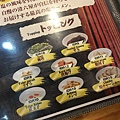 【食】印尼雅加達★清六屋RAMEN SEIROCK-YA JAPAN★AEON MALL，拉麵街，無豬肉料理，綠茶可無限續杯，本地區票選第一名拉麵