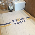 【食】印尼雅加達★TEMPURA  TENYA TENDON天丼★平價日式天丼飯，綠茶可續杯，MALL TAMAN ANGGREK