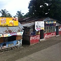 【2013遊】菲律賓長灘島★如何從巴克羅Bacoclod到長灘島Boracay★自助旅行。交通方式