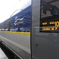 歐洲之星(Eurostar)列車廂