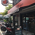 【食】大甲★LOUISA COFFEE路易莎★咖啡。輕食。甜點。平價連鎖咖啡店