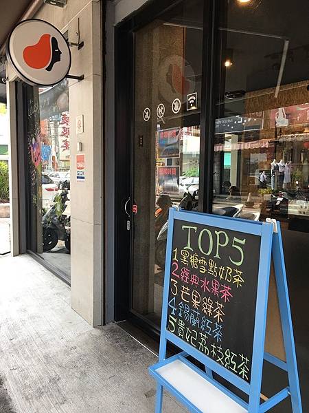 【食】大甲★LOUISA COFFEE路易莎★咖啡。輕食。甜點。平價連鎖咖啡店