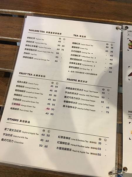 【食】大甲★LOUISA COFFEE路易莎★咖啡。輕食。甜點。平價連鎖咖啡店