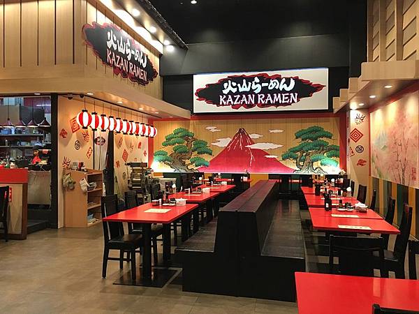 【食】印尼雅加達★火山KAZAN RAMEM★日式拉麵。麵量多。AEON MALL