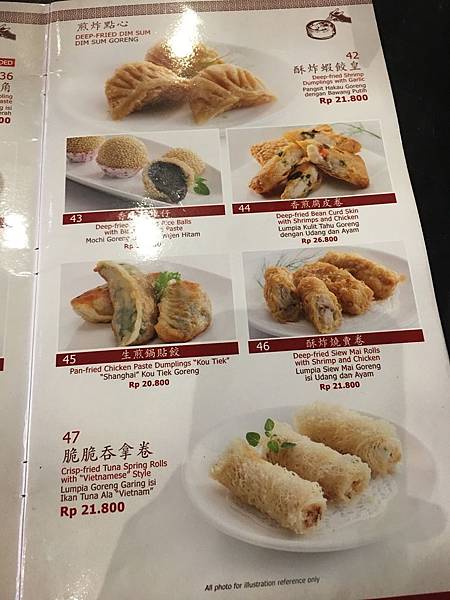 【食】印尼雅加達★The Duck King帝王鴨noodle and kitchen★麵食。烤鴨。中式料理。點心