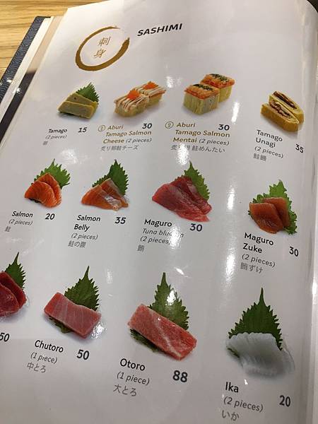 【食】印尼雅加達★SUSHI HIRO★日式餐廳。中價到中高價。PIK區