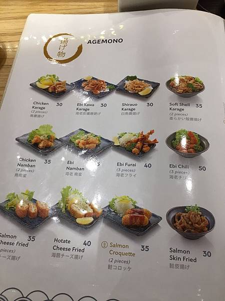 【食】印尼雅加達★SUSHI HIRO★日式餐廳。中價到中高價。PIK區