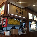 【食】印尼雅加達★豐福TOYOFUKU東京淺草TOKYO ASAKUSA★鐵鍋餃子。GYOZA。AEON MALL