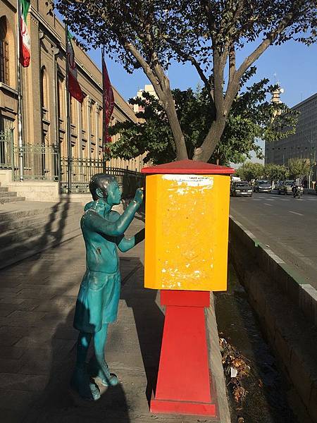 【遊】伊朗德黑蘭★國家花園Sardar-e Bagh-e Melli。郵局博物館Post and Communications Museum★伊朗自由行。德黑蘭景點