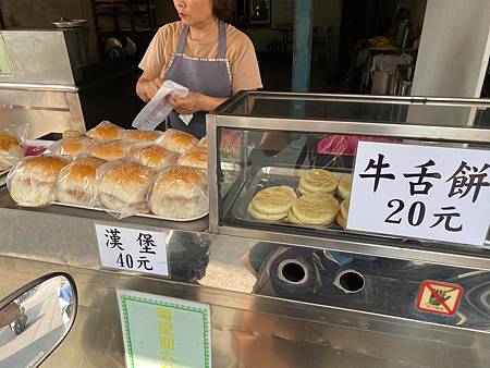 121150090_814406639357743_654851401325500406_n.jpg 121150090_814406639357743_654851401325500406_n.jpg