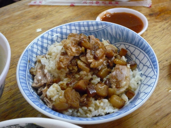 鴨肉珍-鴨肉飯