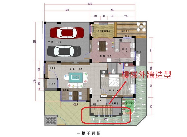 0918~19樓梯外牆造型示意