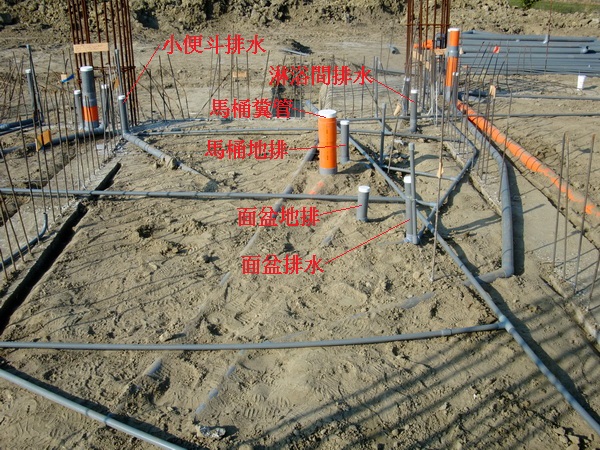 20130126~31 地坪水電-010