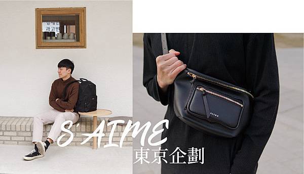 20190329-東京.jpg 20190329-東京.jpg