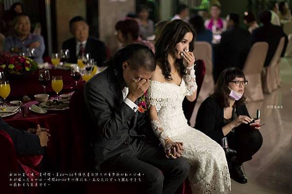 婚禮攝影師：JOE愛攝影婚禮紀錄 陳敬元 協力攝影： 布雷克