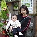 [大安公園20050316]