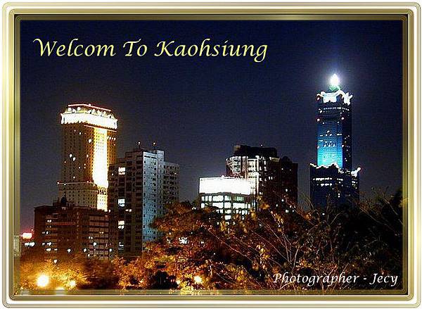 Kaohsiung (高雄)