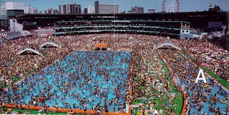 a swimming pool in Japan