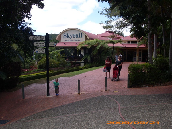 Skyrail Kuranda Terminal