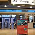 Sydney Monorail 車站
