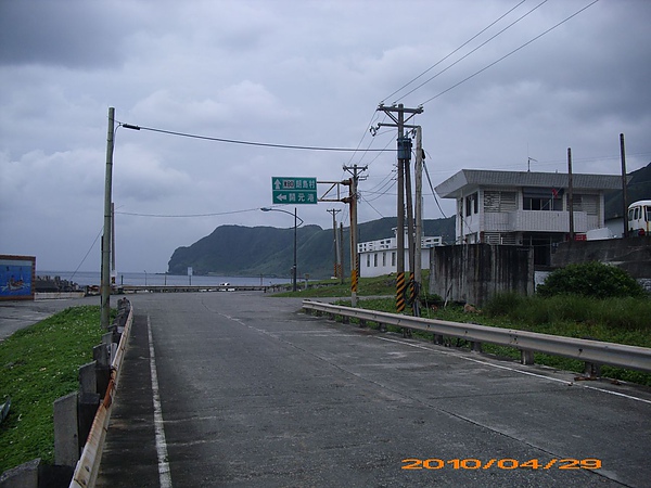 蘭嶼環島公路07.jpg