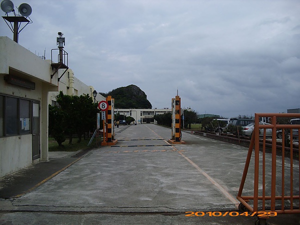 台電核廢料蘭嶼貯存場2.jpg