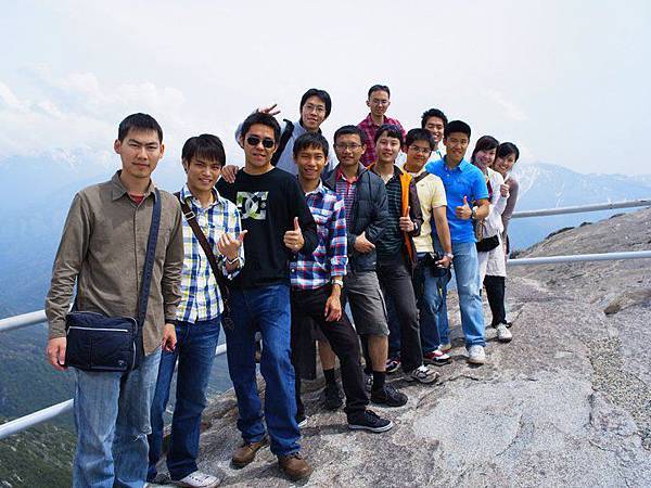 99 - Moro Rock 全體攻頂.jpg