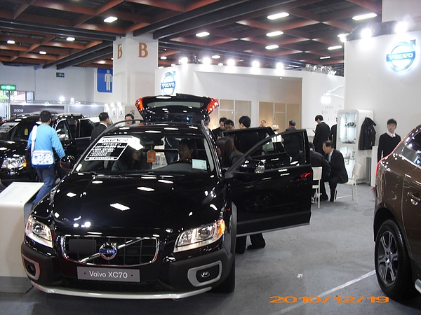 Volvo XC70.JPG