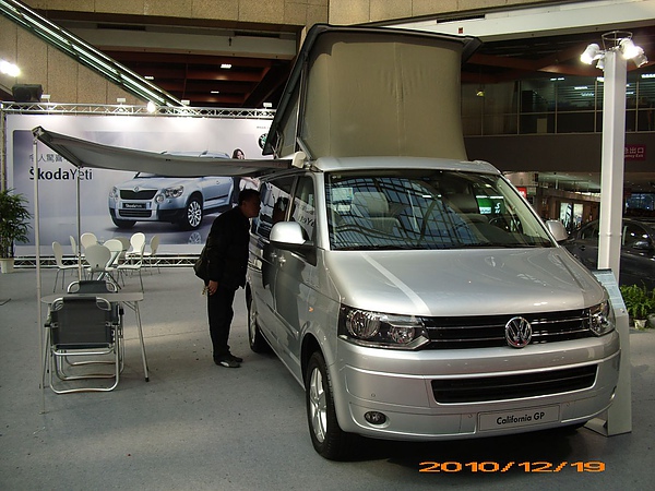 VW California GP.JPG