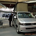 VW California GP.JPG