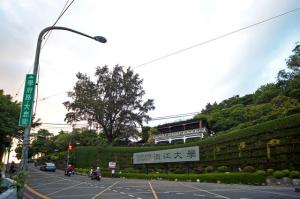 淡江大學.jpg