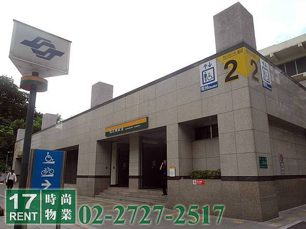 9南京松江捷運站