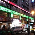 10路上店面.jpg