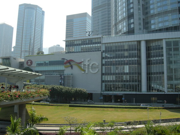 遠拍 ifc