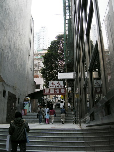 20080307【香港】Day One 043