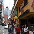 20080307【香港】Day Two 057