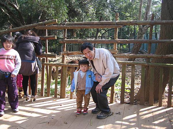 新竹市立動物園