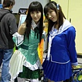 Cosplay 12